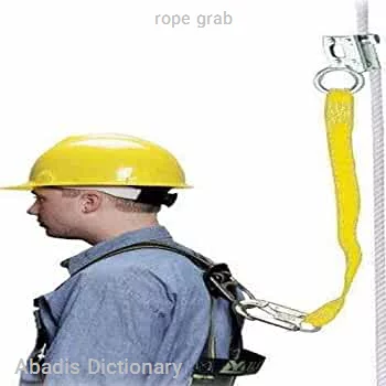 rope grab